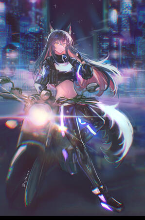 Texas Arknights