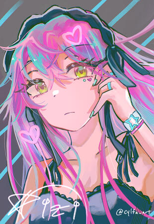 Mizi | Alienstage