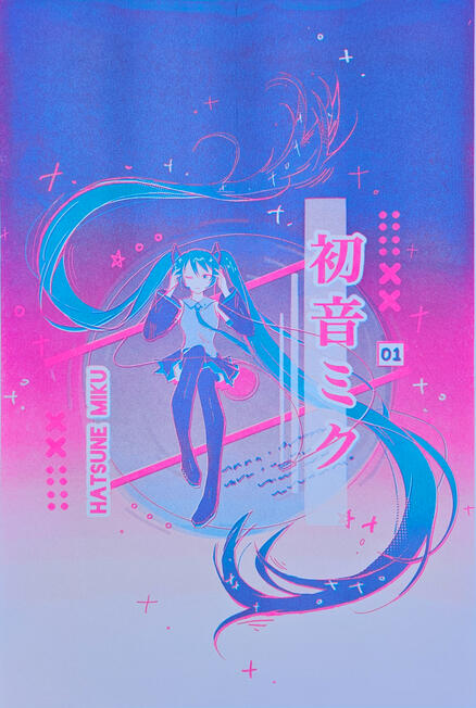 Miku Riso Print